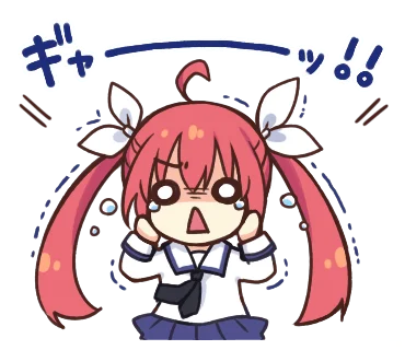 约会大作战表情包