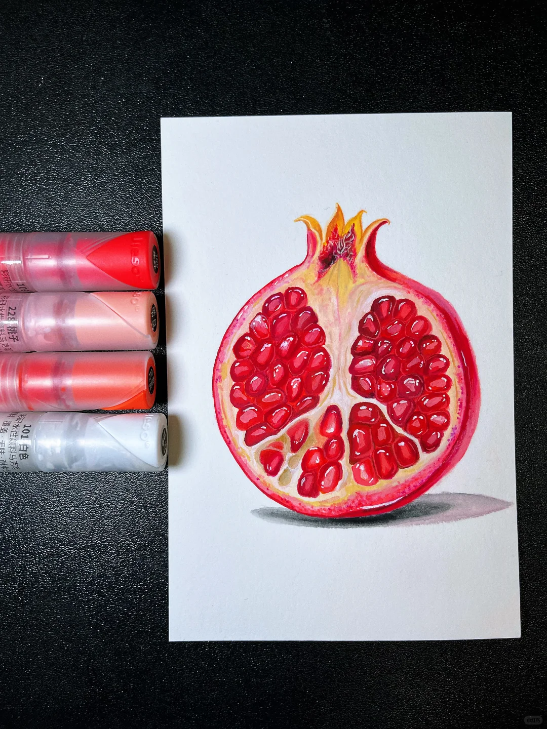 丙烯马克笔|石榴（附步骤图）