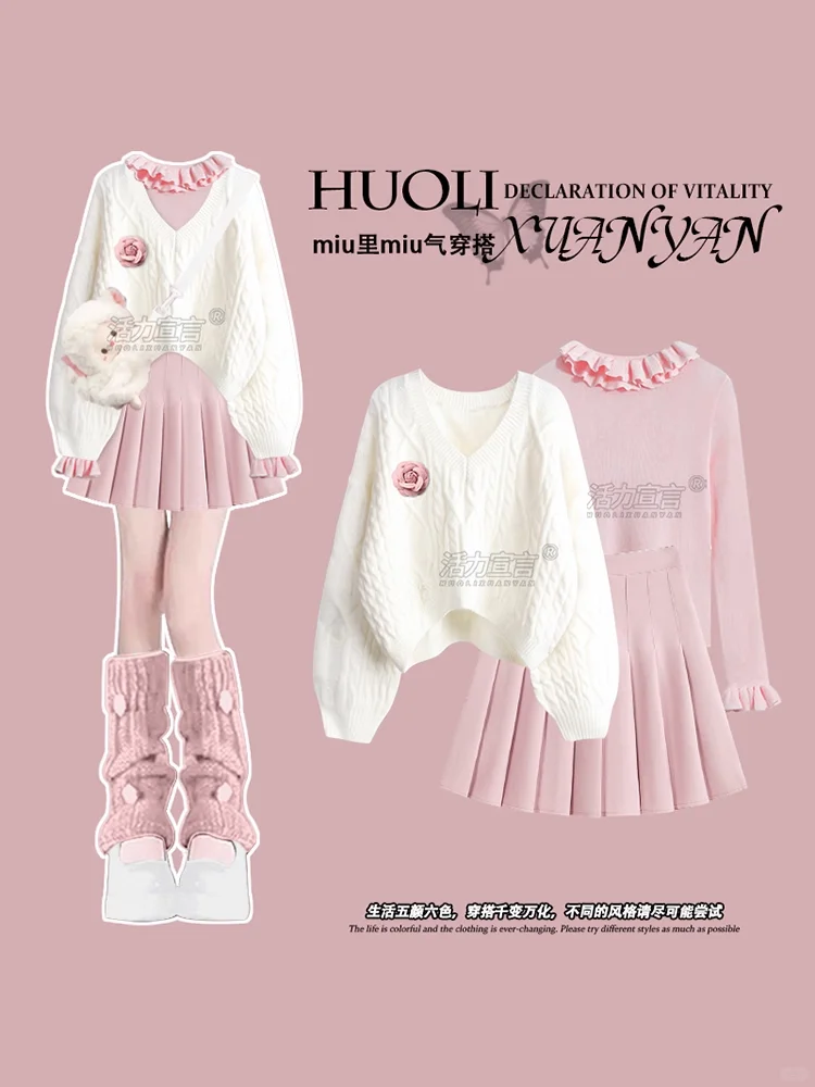 秋冬粉色系穿搭｜女大学生一周搭配不重样！