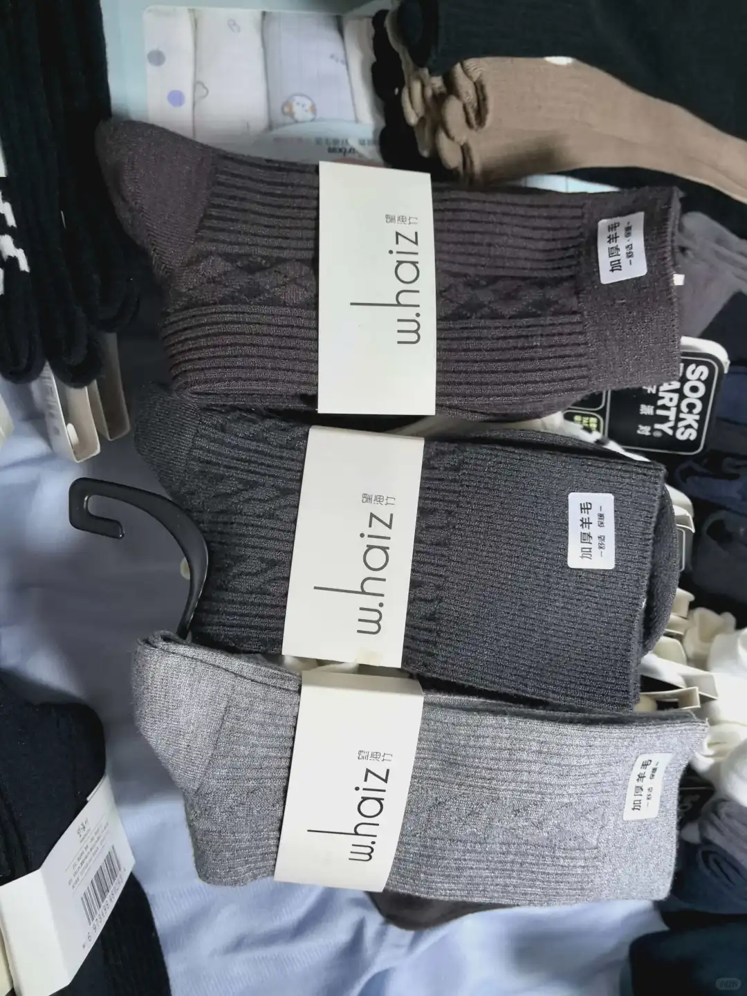 这家袜子也太好穿了吧