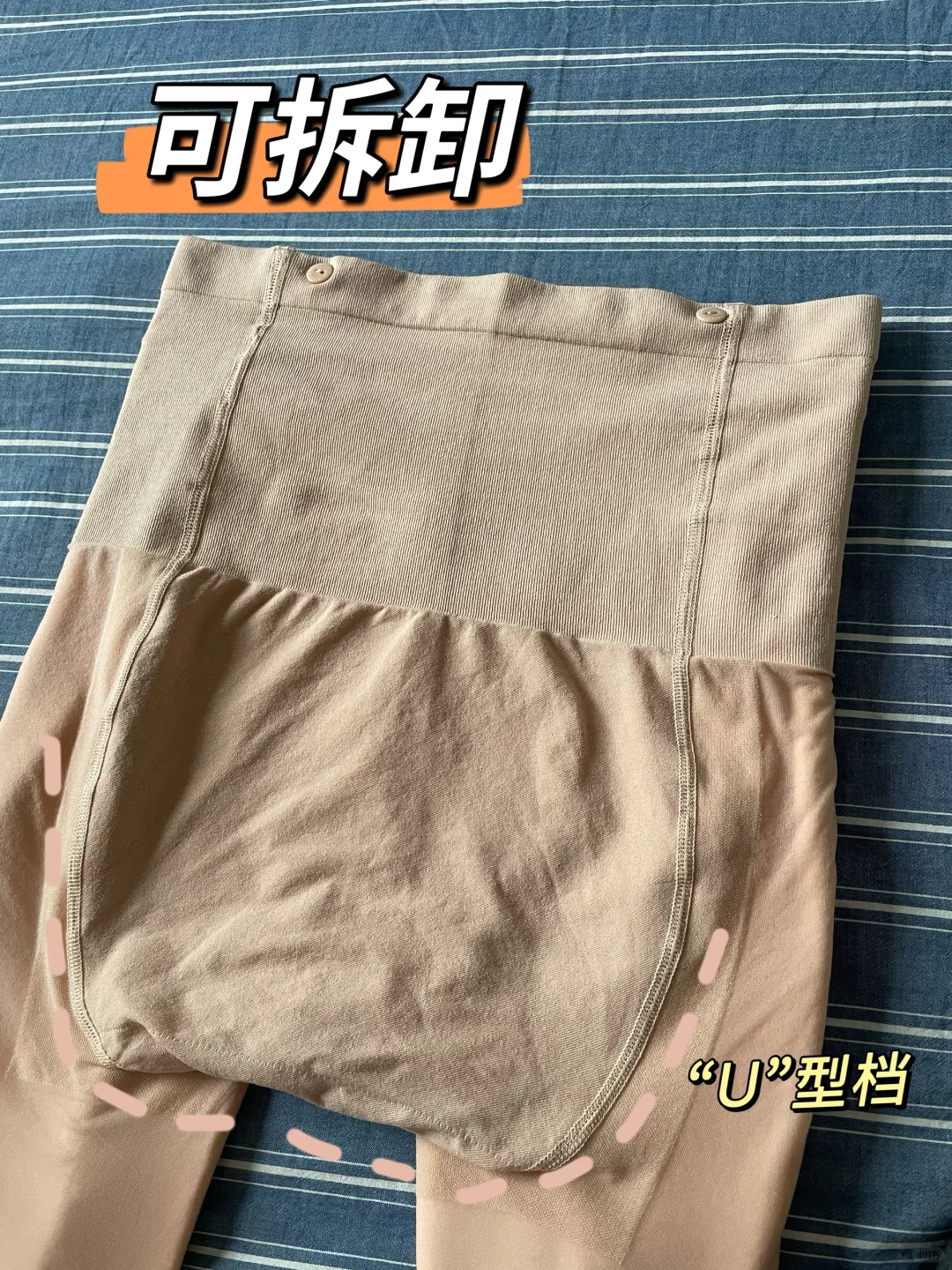 160/120秋冬jk穿搭～