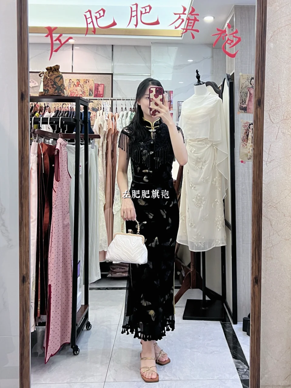 广州左肥肥旗袍店打卡📸