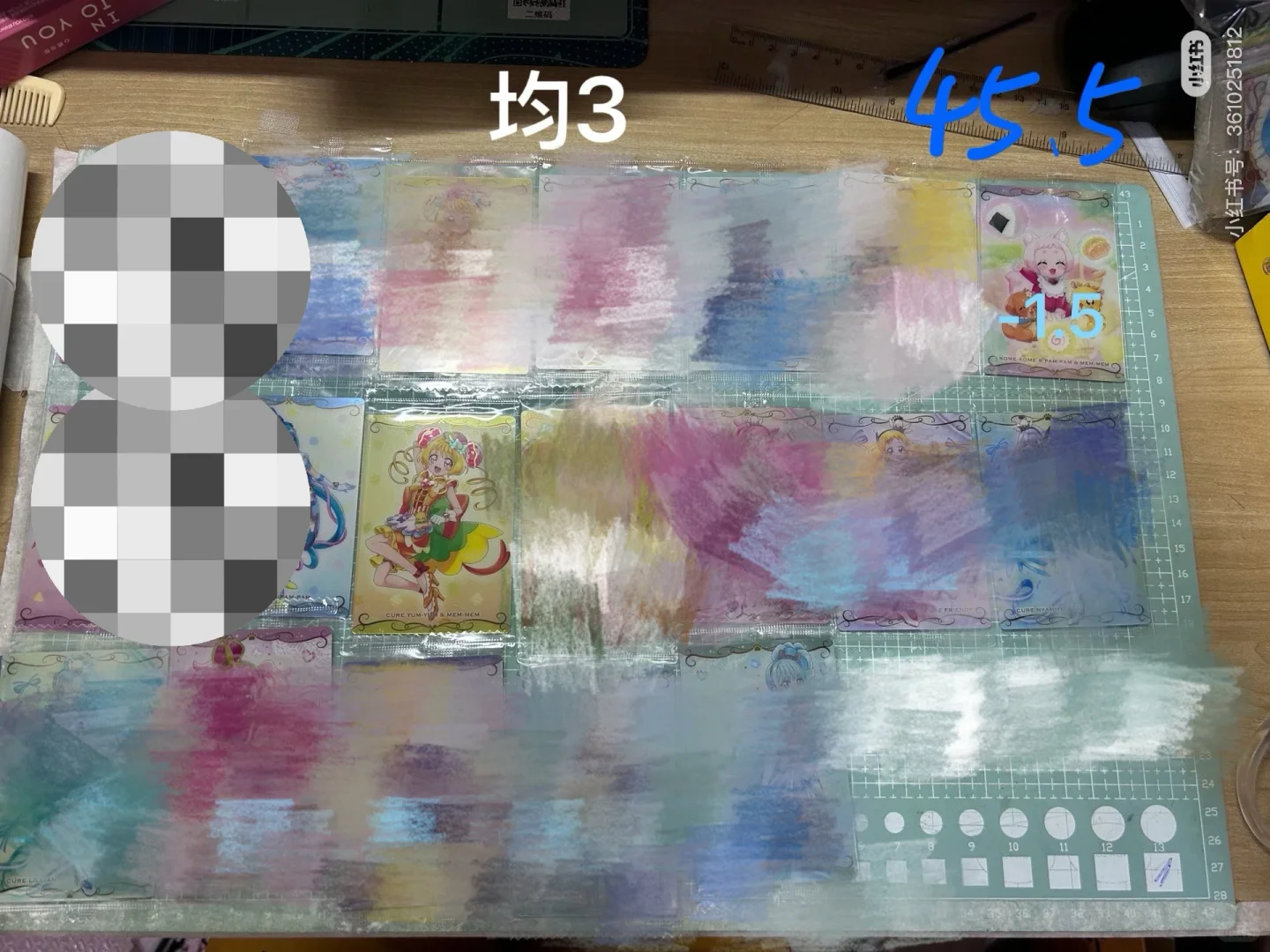 【推】光之美少女威化卡盘