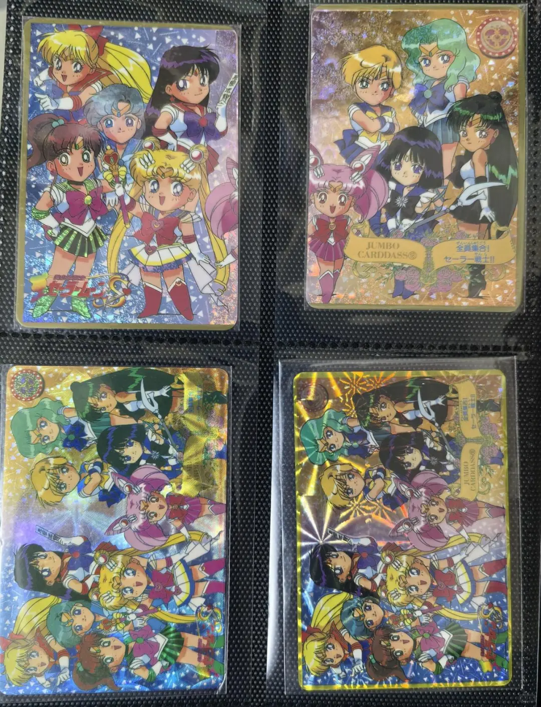 动祖01-11美少女战士祖国闪拼卡01