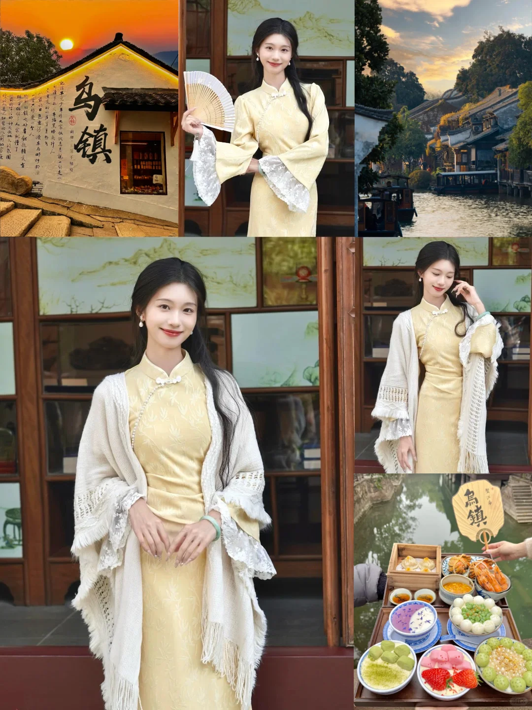 ❄降温来乌镇，399体验绝美秋冬旗袍约拍~