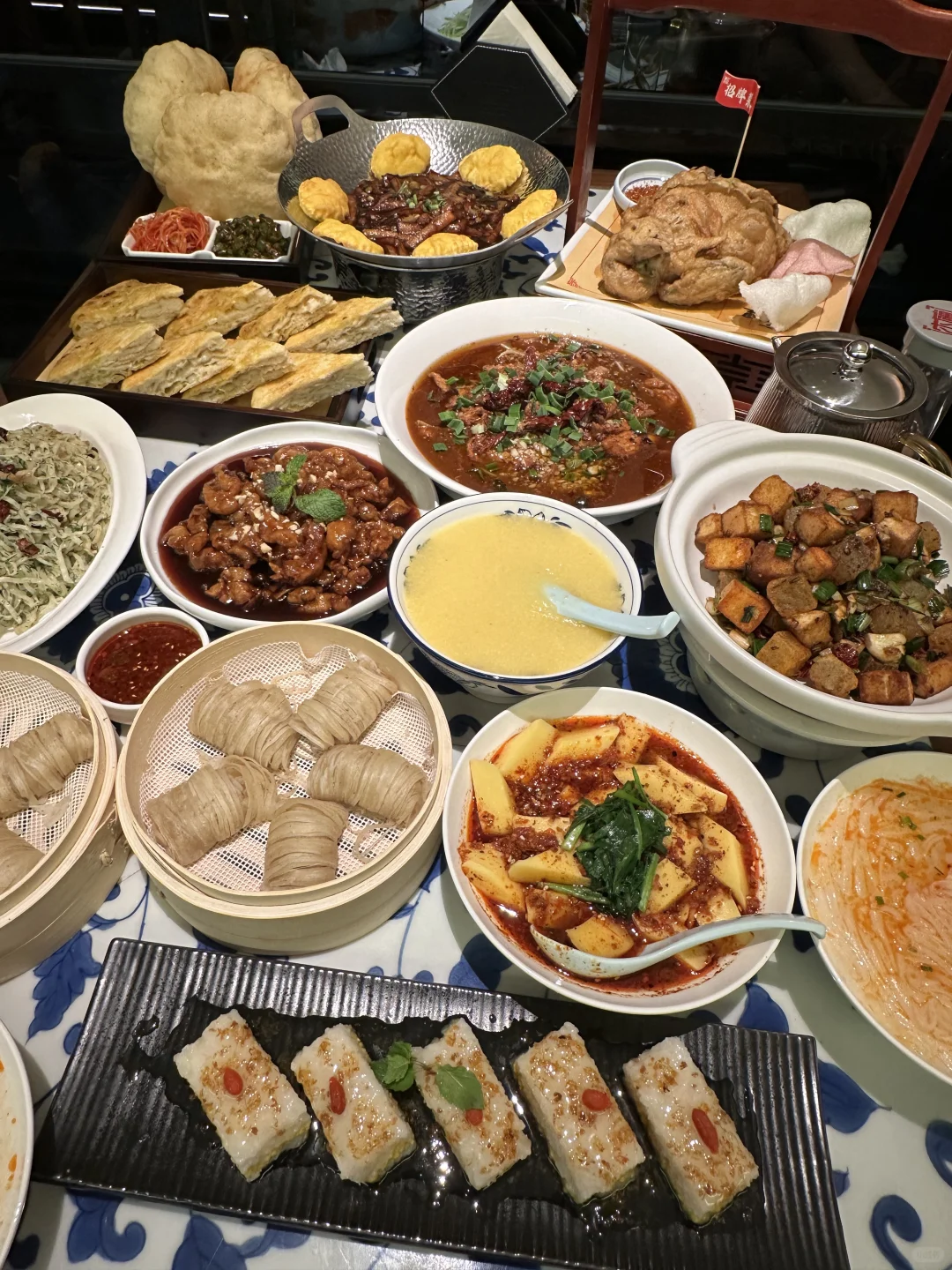 西安这个叫啥………好好吃………