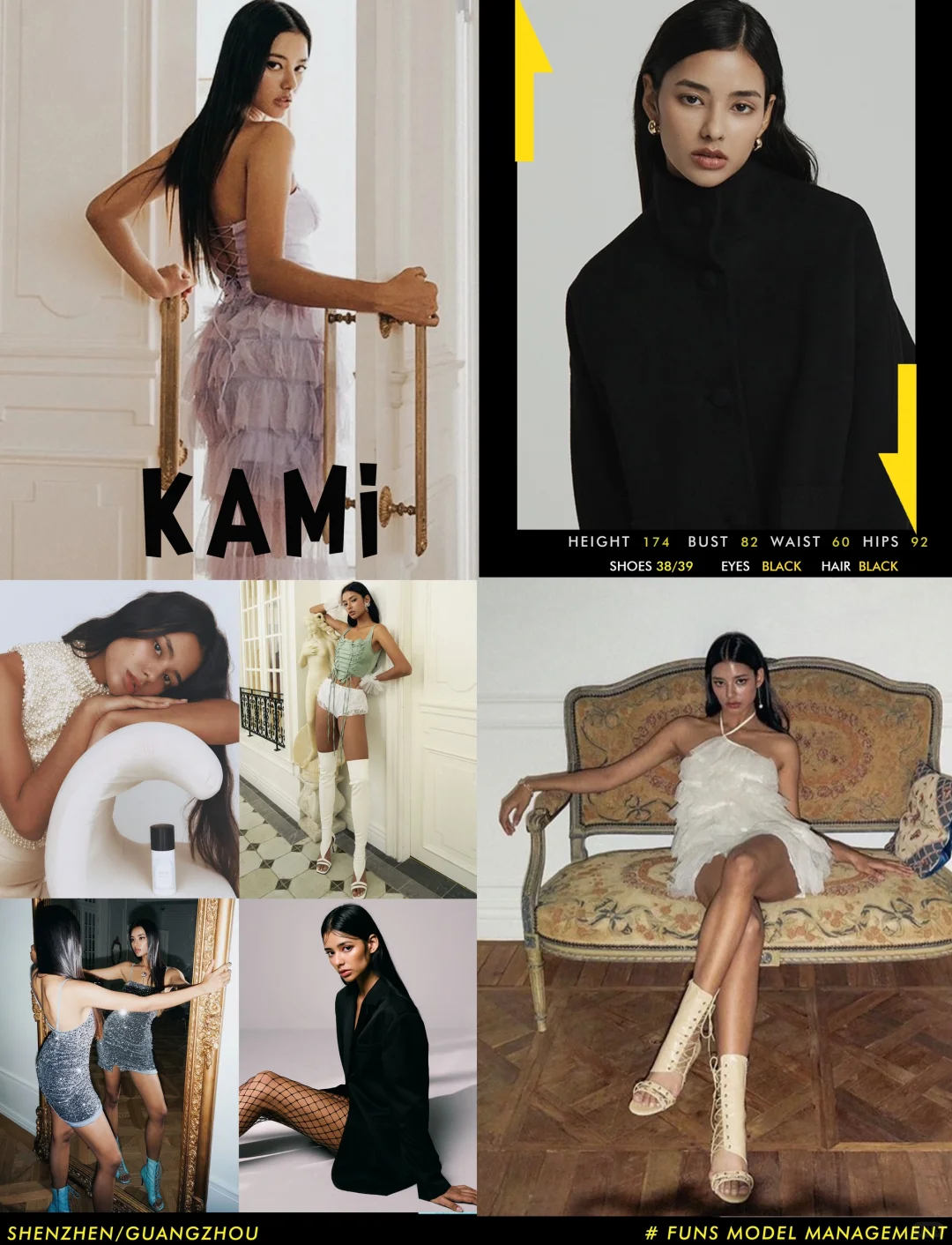 2-3月女模合集🫧