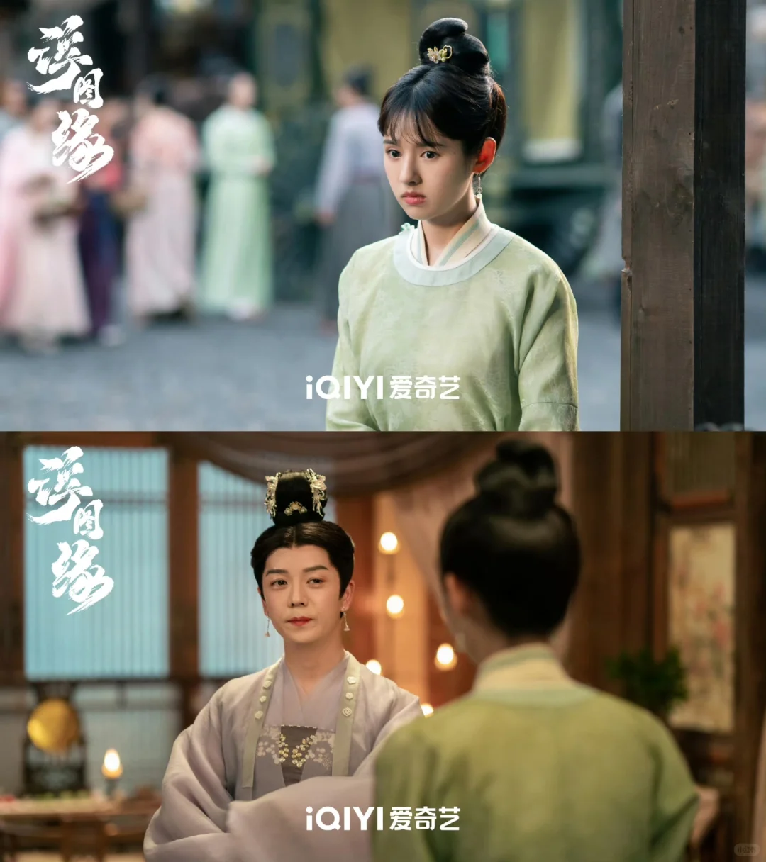 和你的般配,从名字开始:濯缨&方将