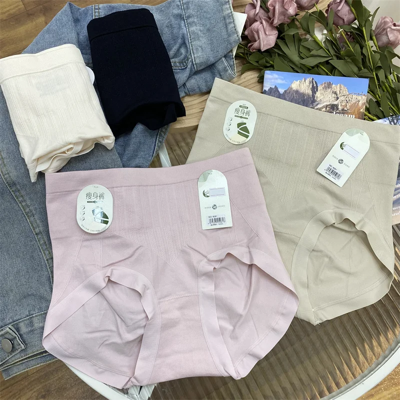 🖤JK风内搭，高腰提臀显瘦