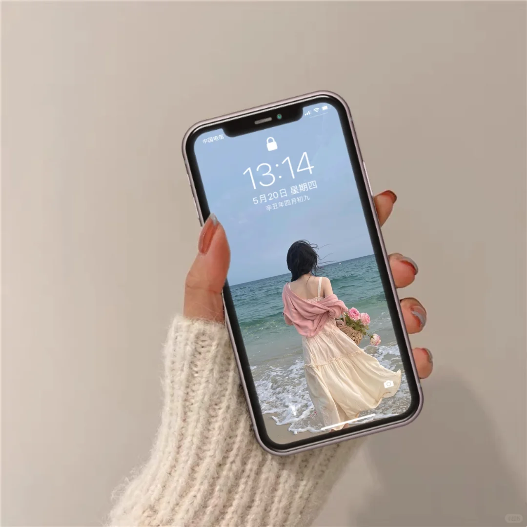 Share | 全屏美女壁纸