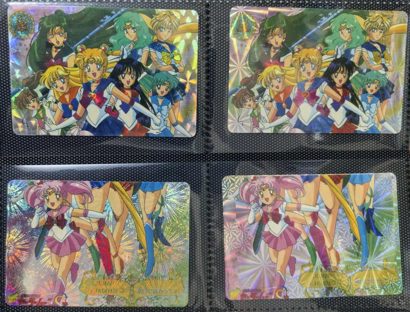 动祖01-11美少女战士祖国闪拼卡01