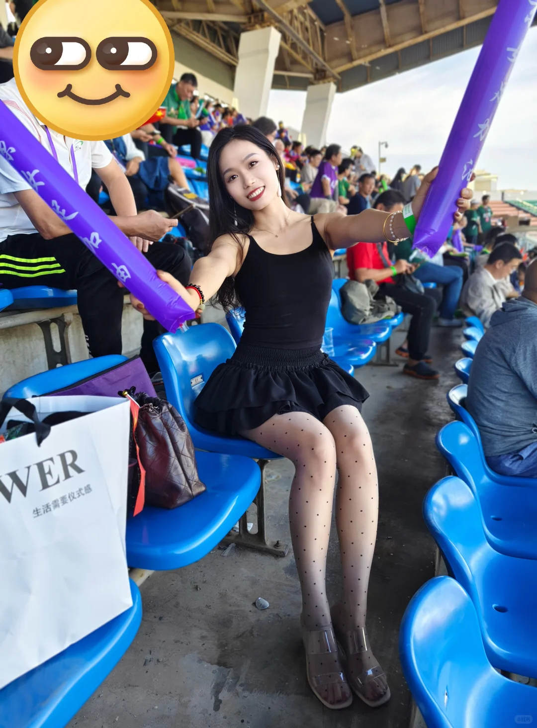 当你有个喜欢丝袜穿搭和热爱足球的老公～