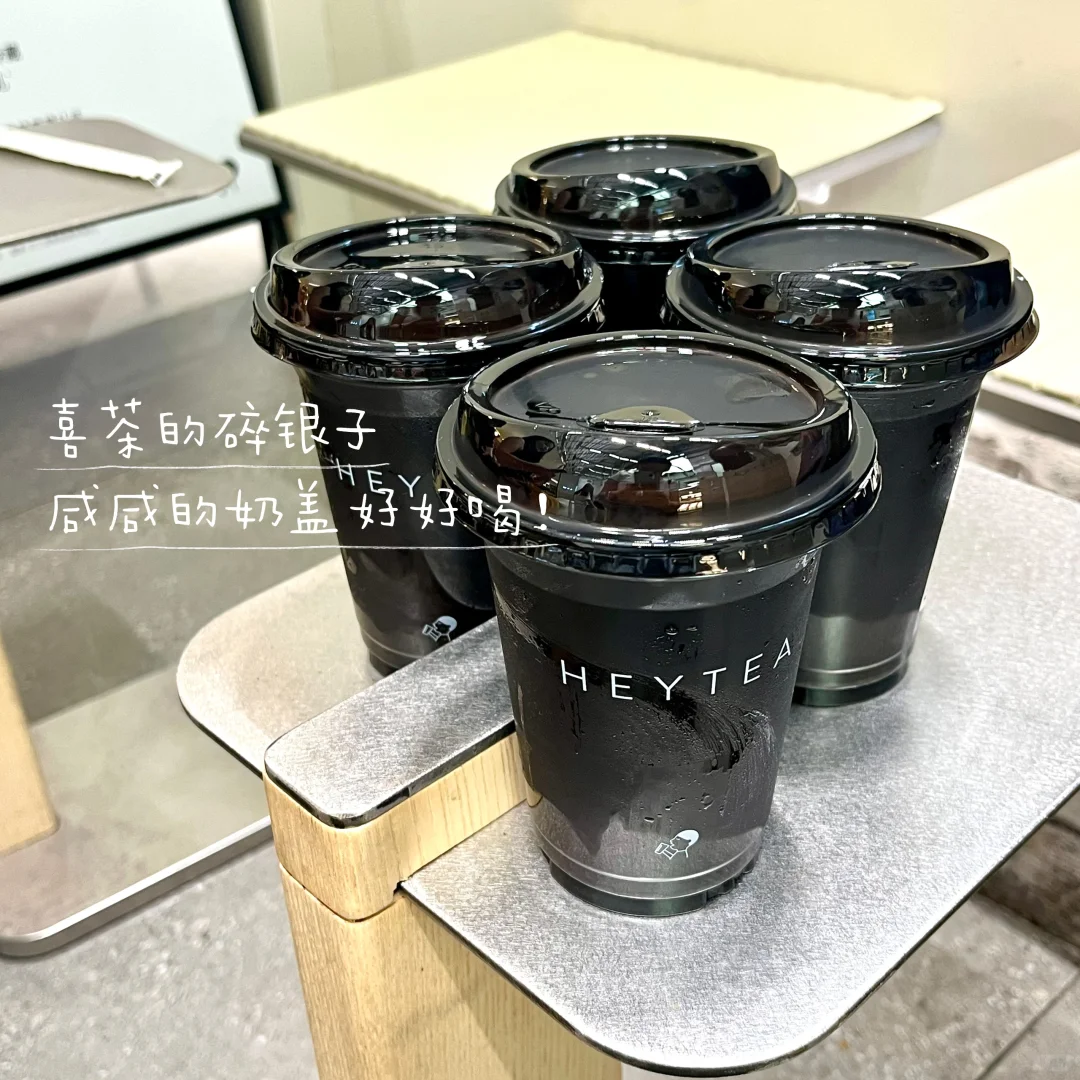 🌙上师大研一｜平平淡淡的日常也很幸福😊