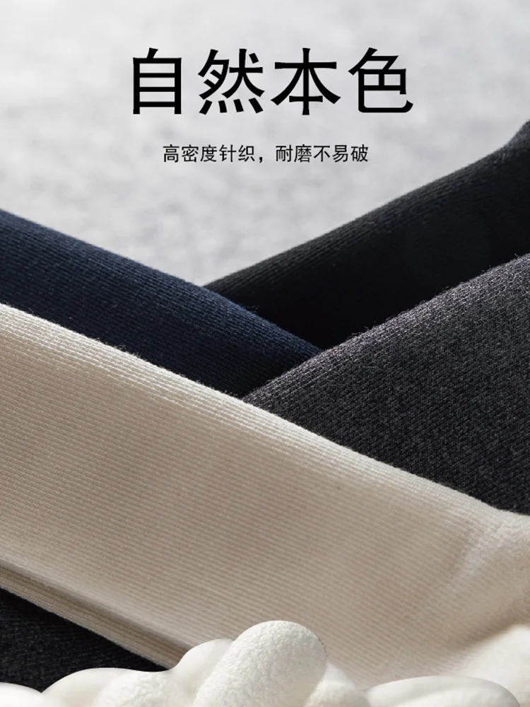 宽画绢丝袜 | 商务 & 日常无缝切换