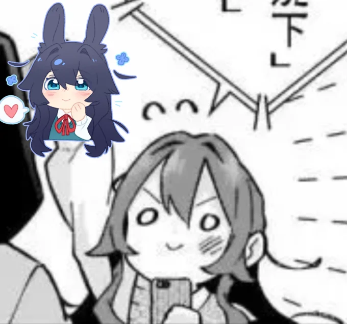 忘记传的表情包