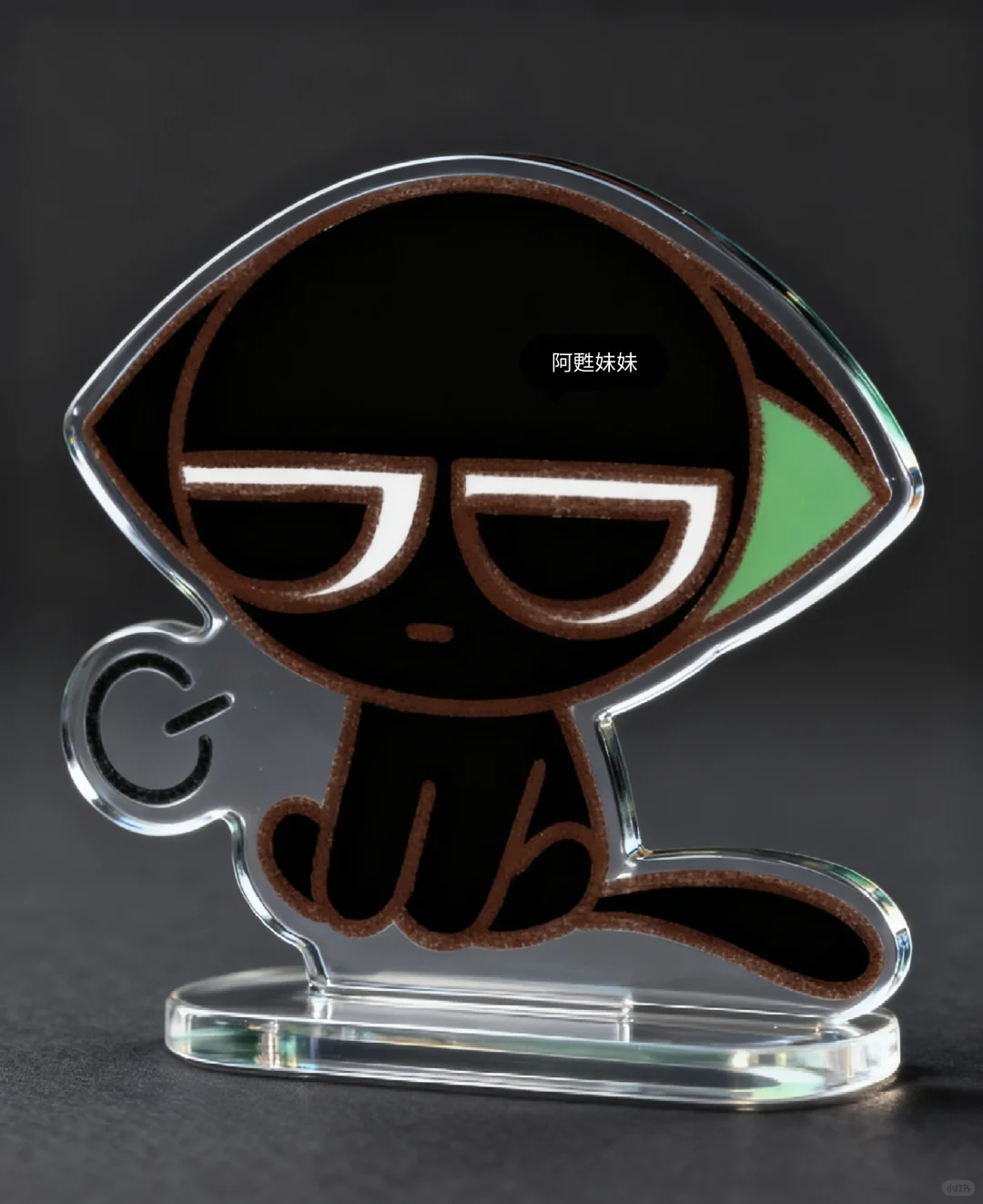 表情包文创设计|立牌