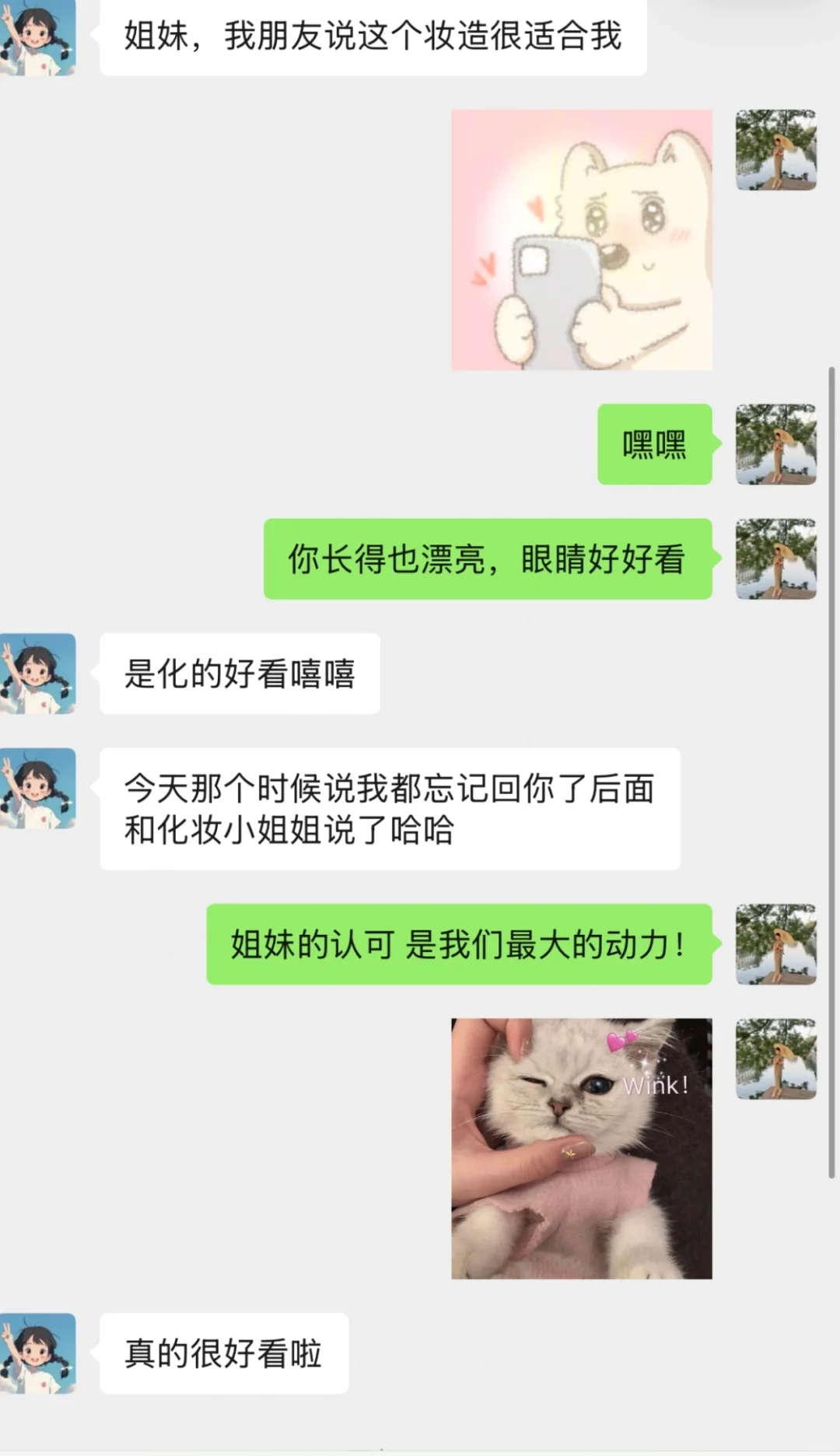 绍兴旗袍体验19.9一天包盘发‼️