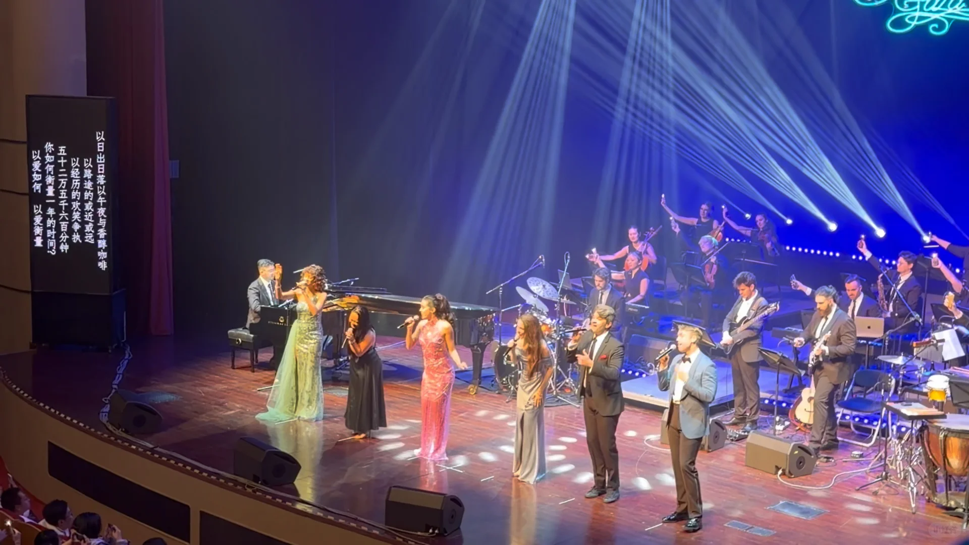 北京｜百老汇音乐剧Gala｜喜剧场