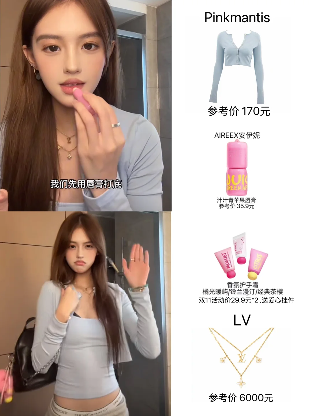 难怪是Jaden闺蜜，斯锅异的美式校园风好绝！