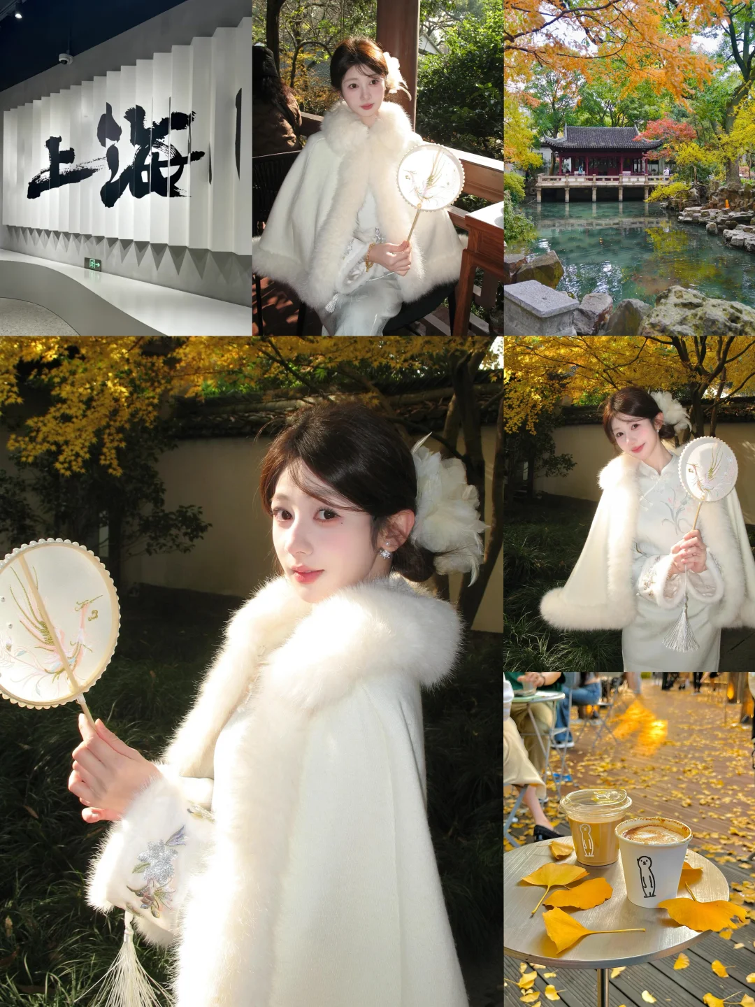上海约拍丨秋冬季旗袍写真上新❗️💰一价全包
