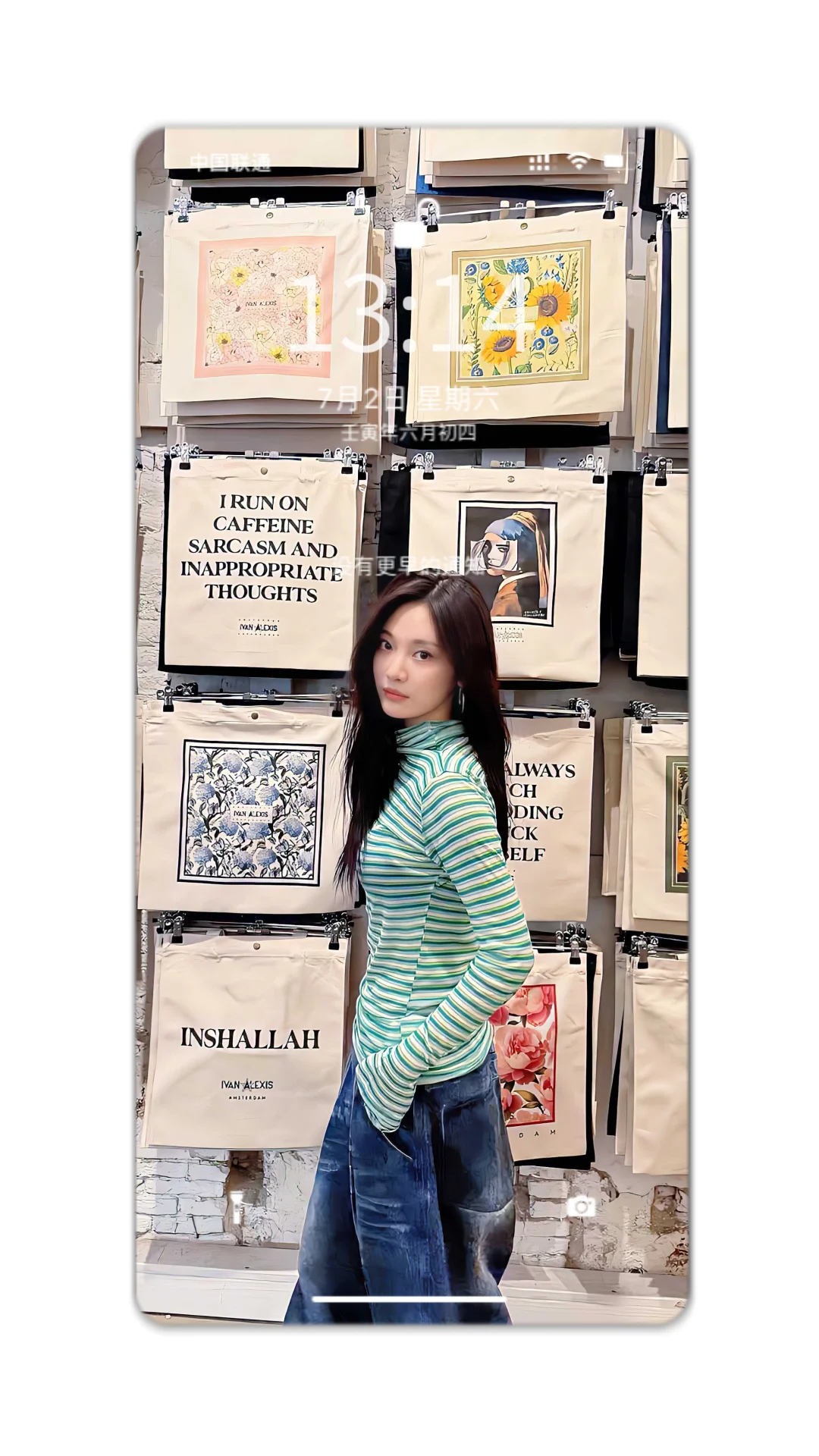 高级感——宁艺卓壁纸