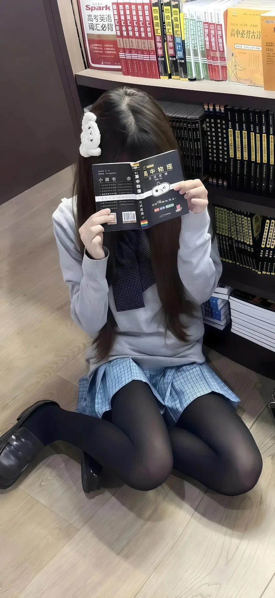 𝙎𝙝𝙖𝙧𝙚辣妹壁纸｜辣到爆炸！