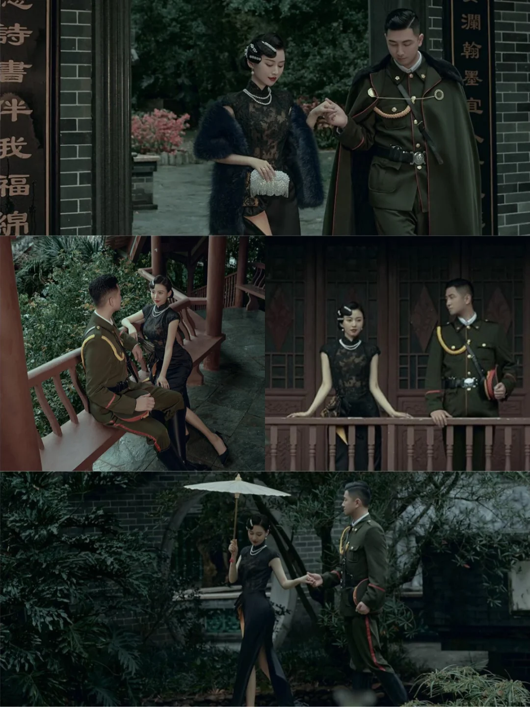 上海情侣旗袍写真1288拍两服两造➕底片全送