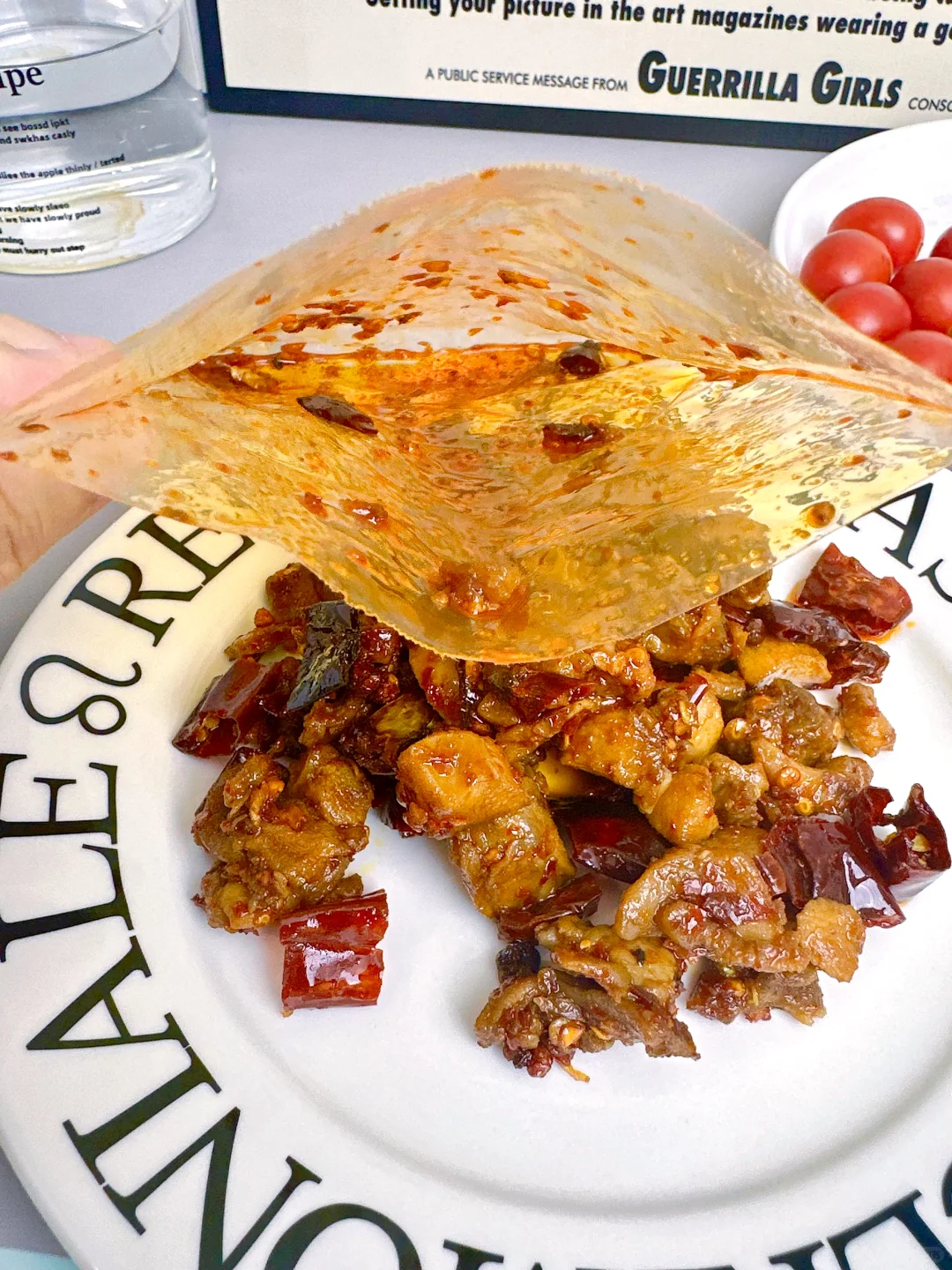 今天你吃冷吃兔了吗？