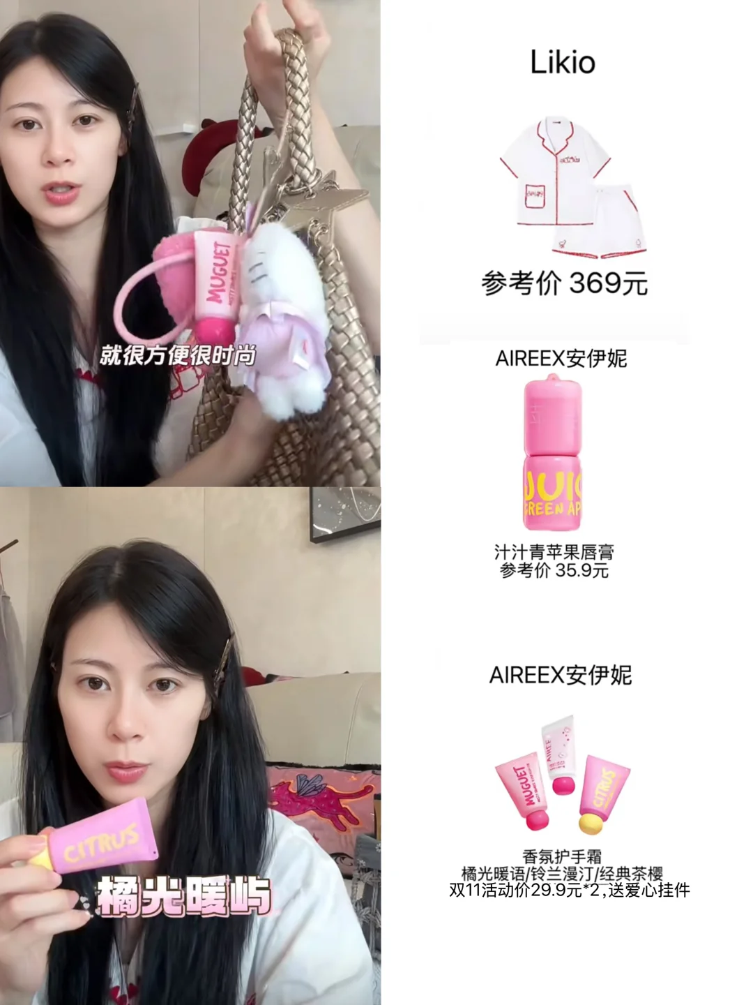 难怪是Jaden闺蜜，斯锅异的美式校园风好绝！