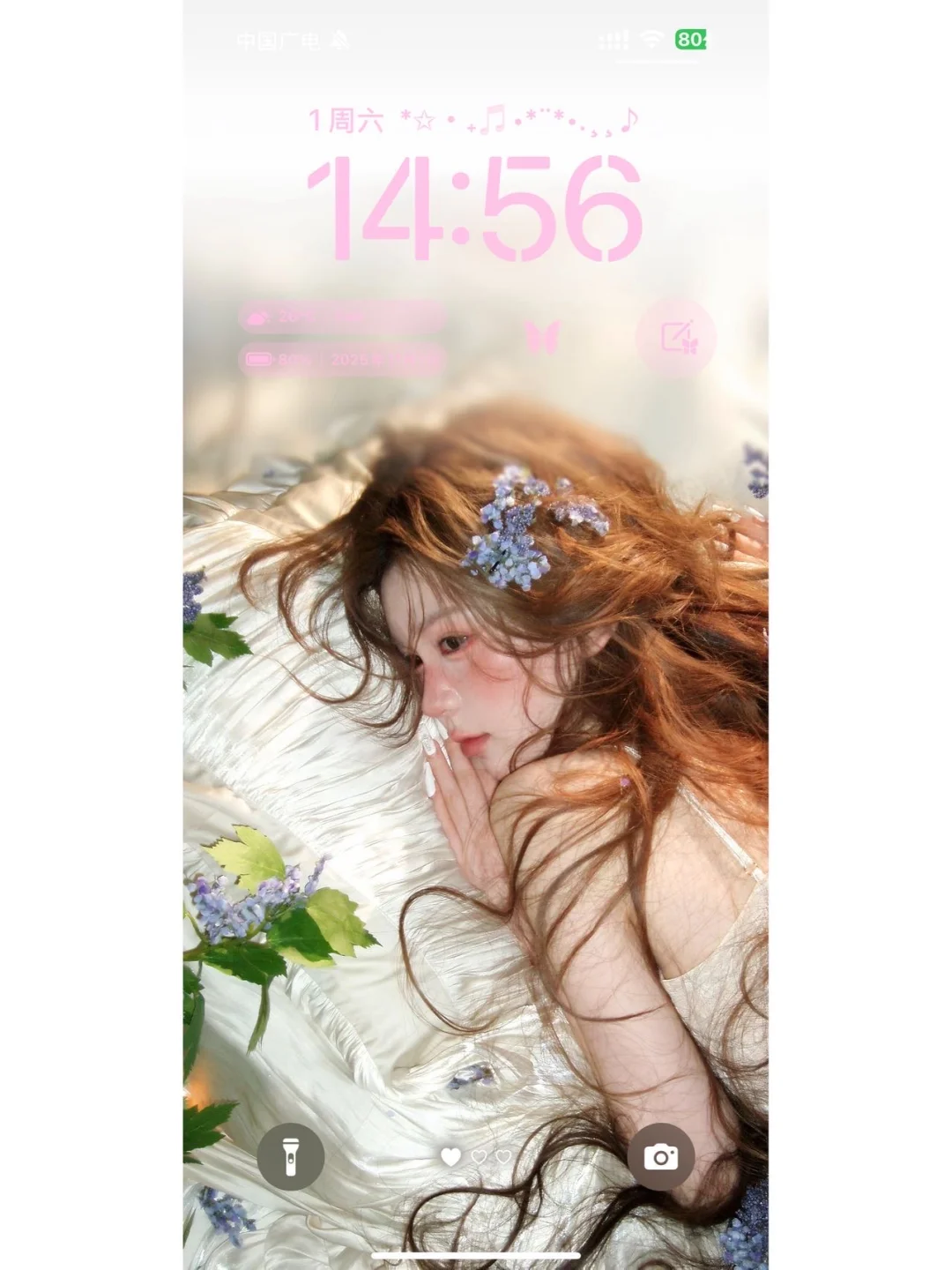 听说拿美女当壁纸也会越来越美～