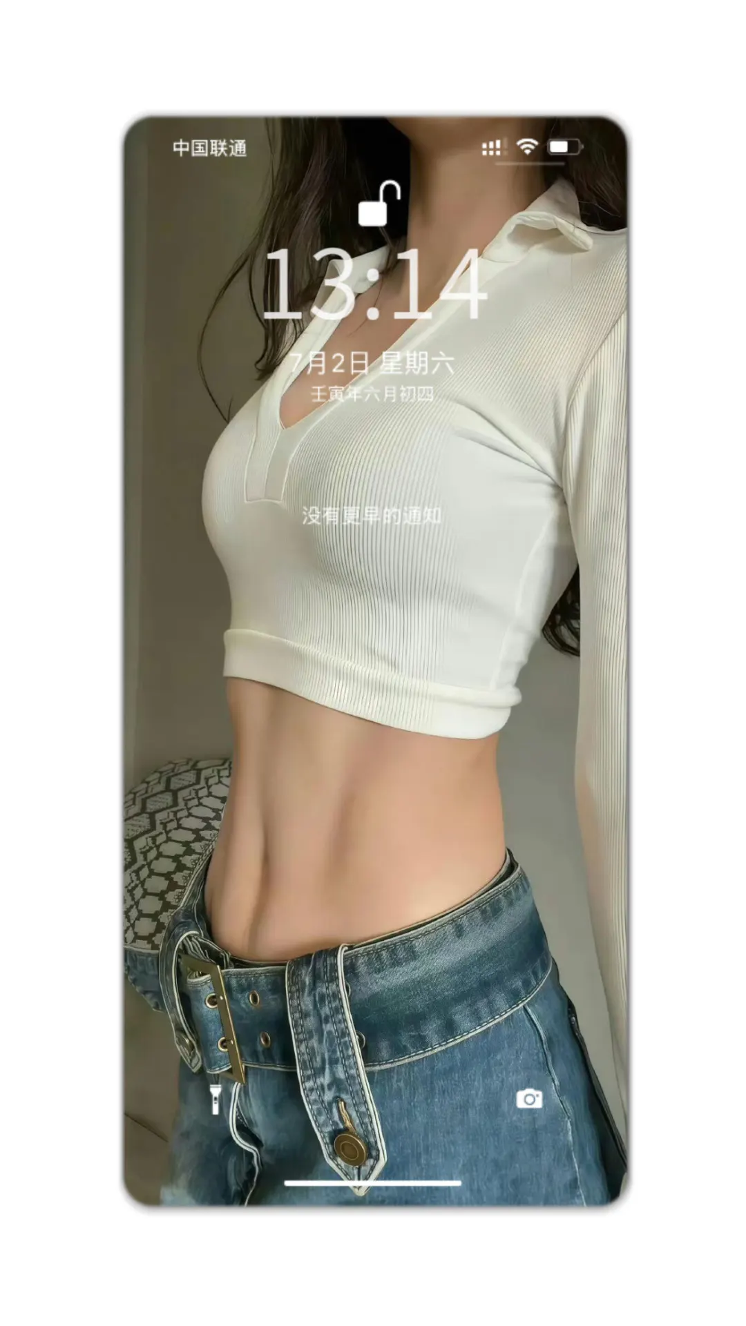 10.31好身材壁纸