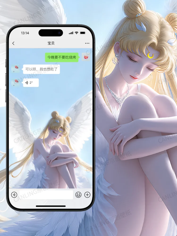 美少女战士壁纸、天啊！这也太美了吧！