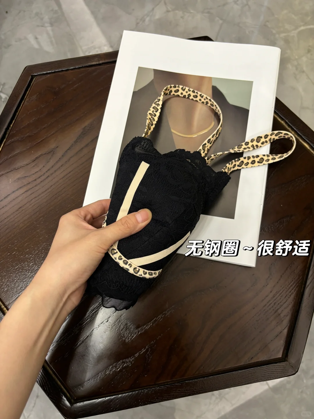 小胸上身直呼vocal！！黑色又纯又欲又撩