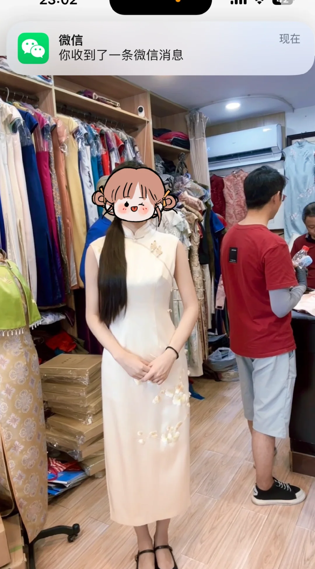 “金英制衣”定制旗袍修改四次，给姐们避避雷