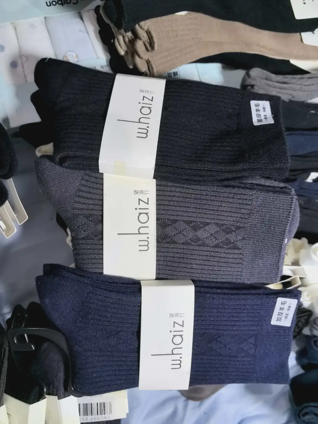 这家袜子也太好穿了吧