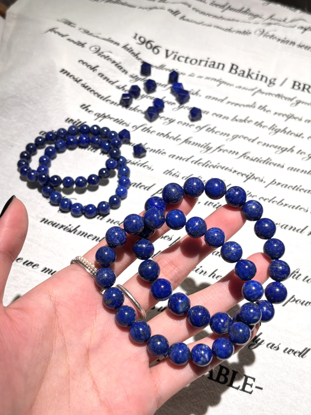 许妍同款 get 气质女人的魅力