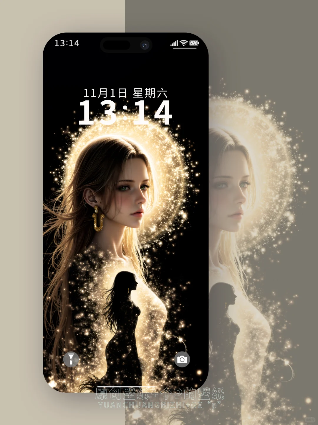 女帝汉库克10101-02# | 壁纸