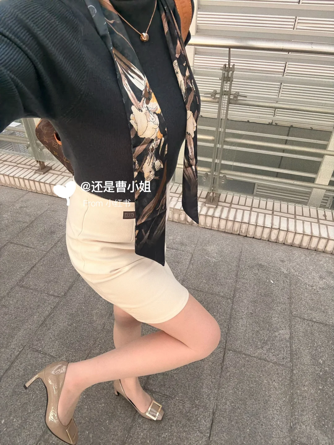 距离优雅端庄短了20公分