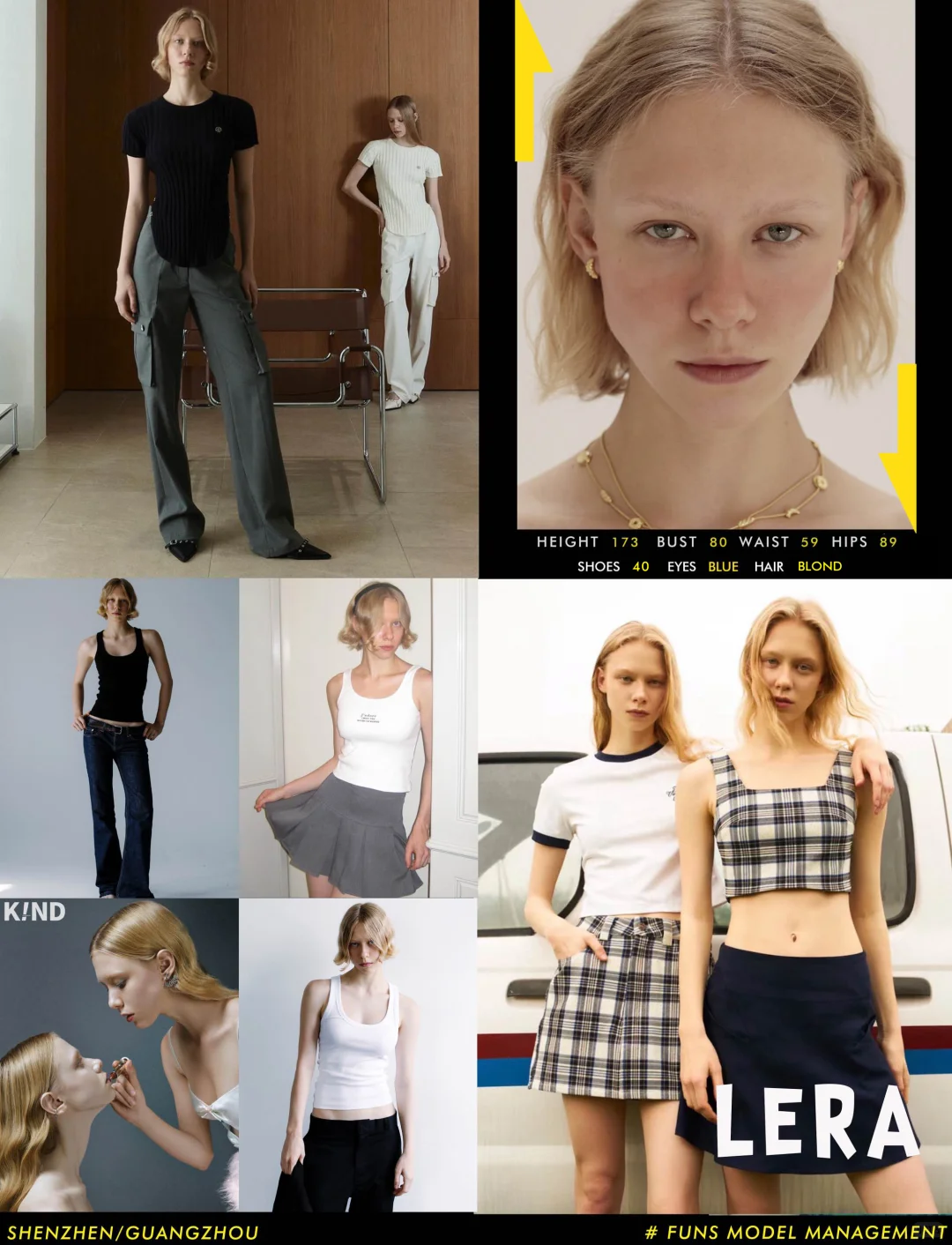 2-3月女模合集🫧