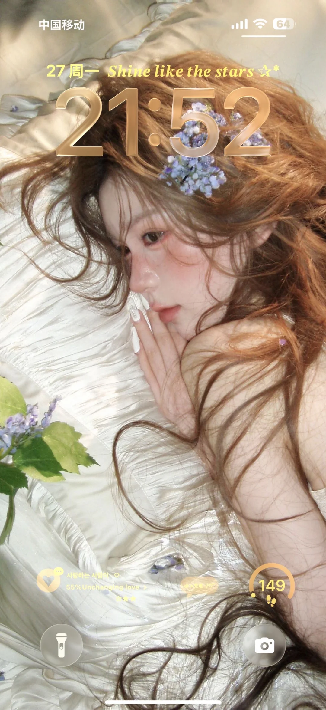 这样组壁纸真是太绝了！！！