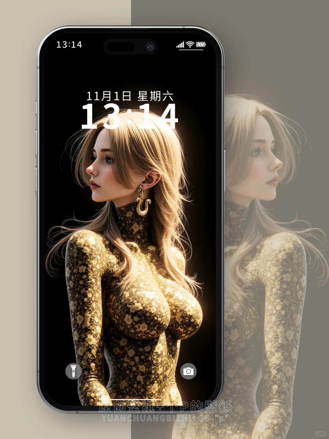 女帝汉库克10101-02# | 壁纸