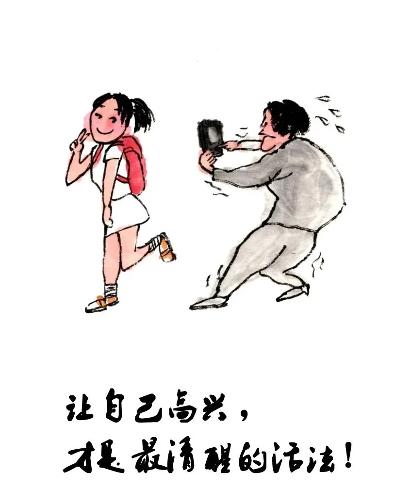 周日宅家的养生中女流水账