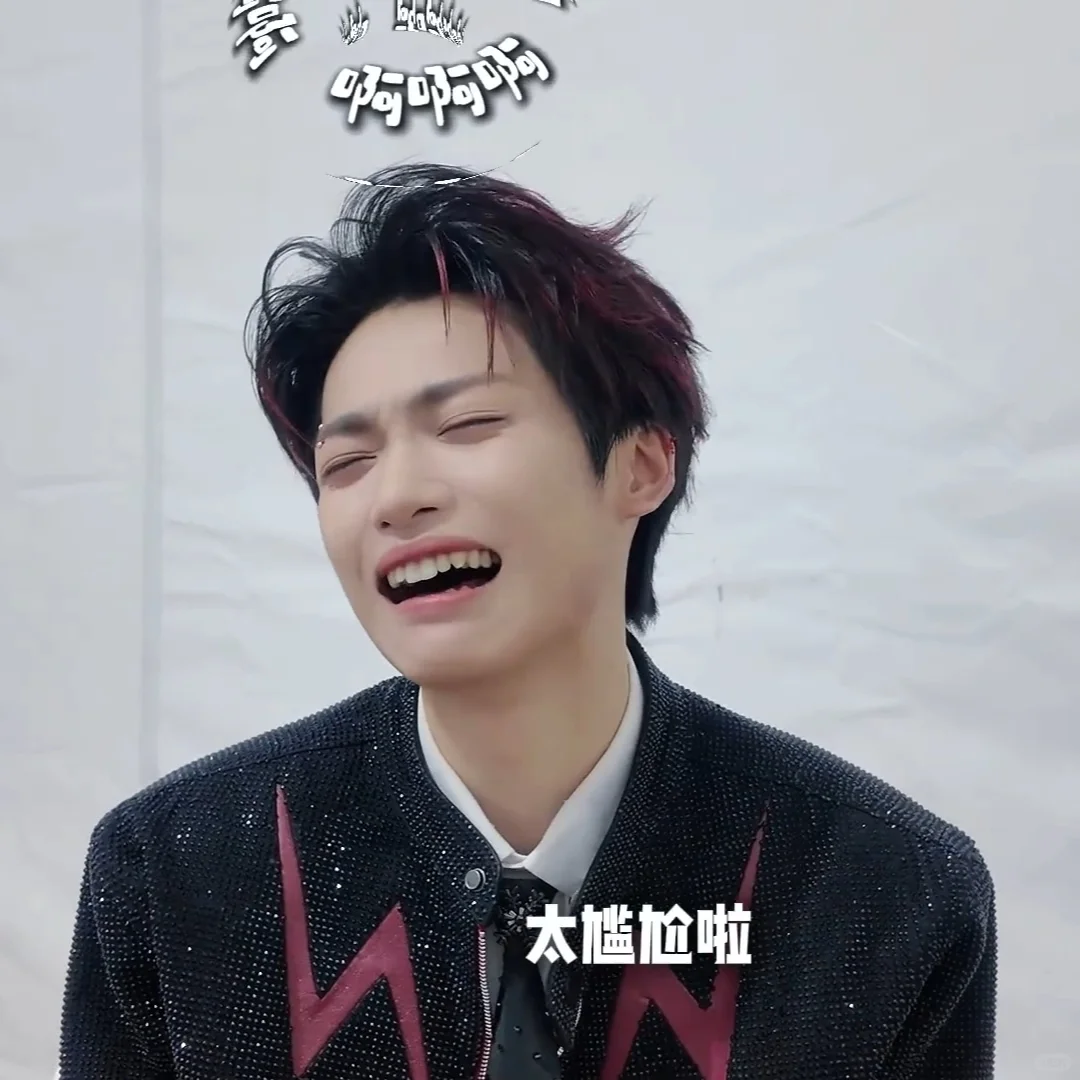 表情包已上新🆕