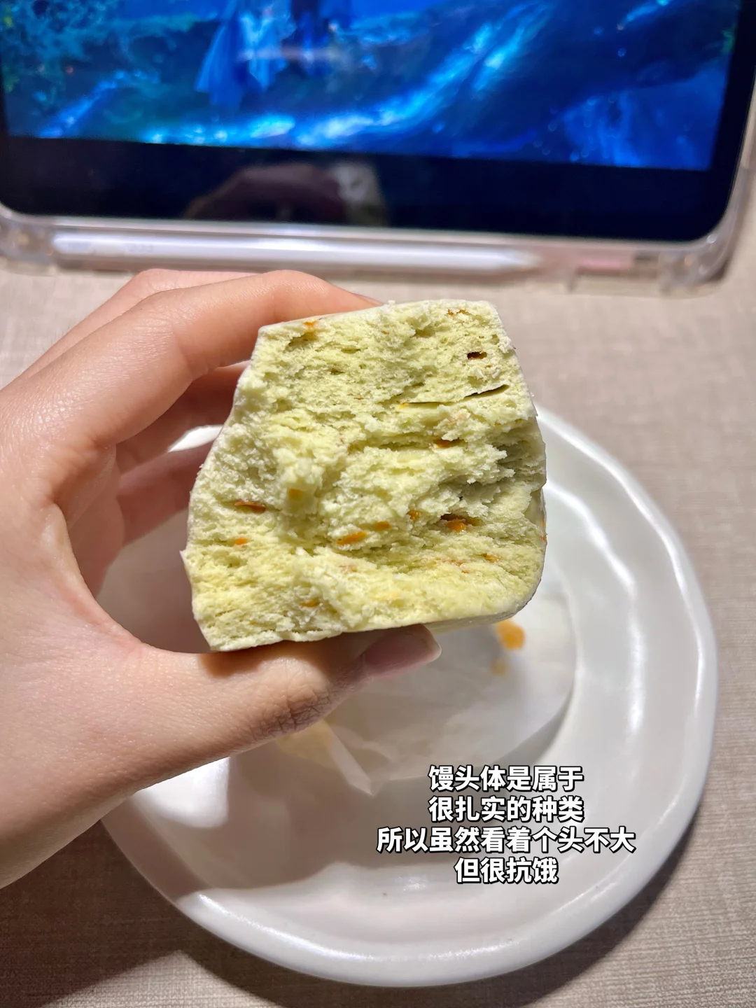 160｜生活化减脂 106➡️96要多久｜约1188大卡