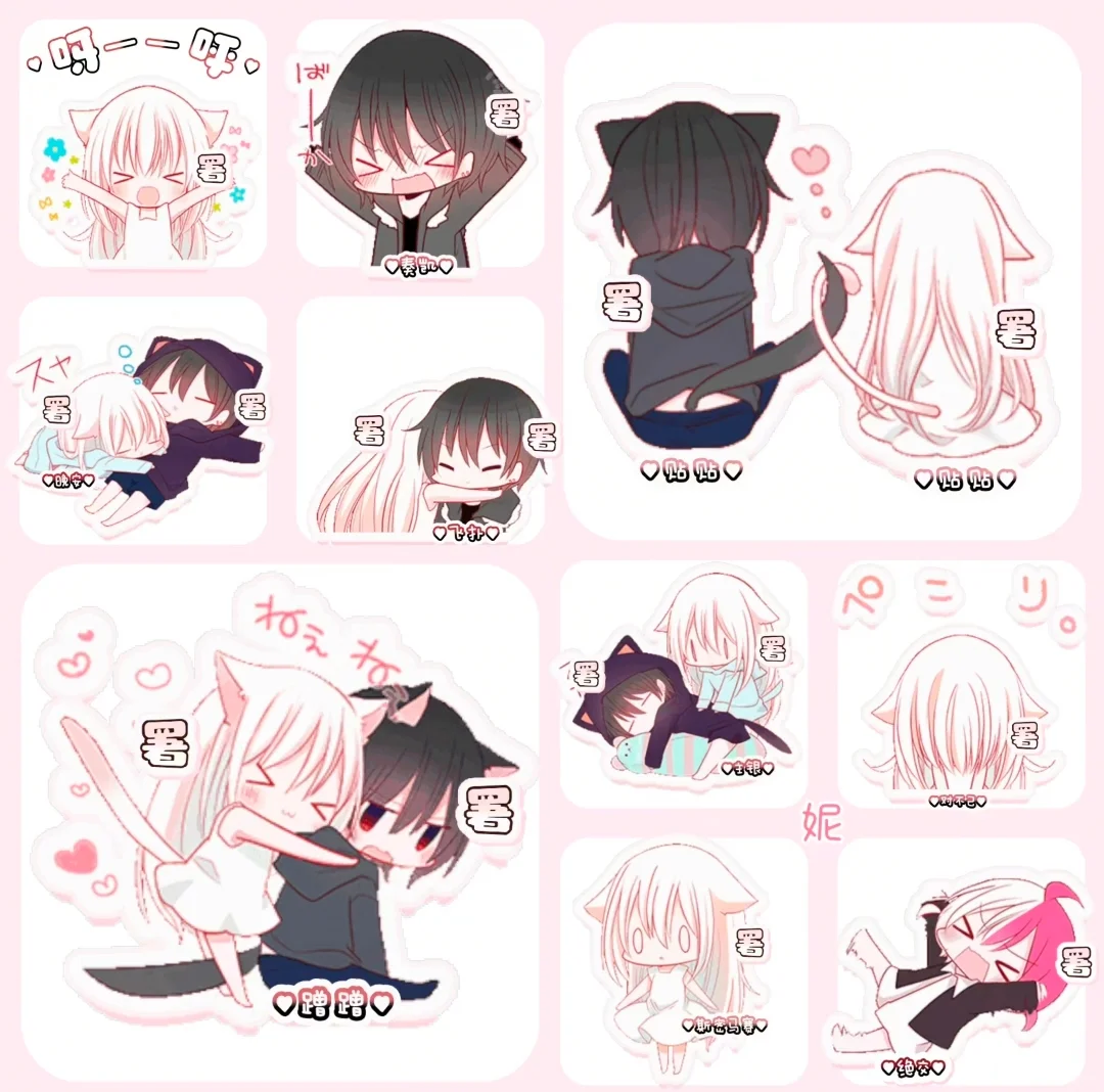 免费会 已更2600 哇塞好可爱哇 不是btd