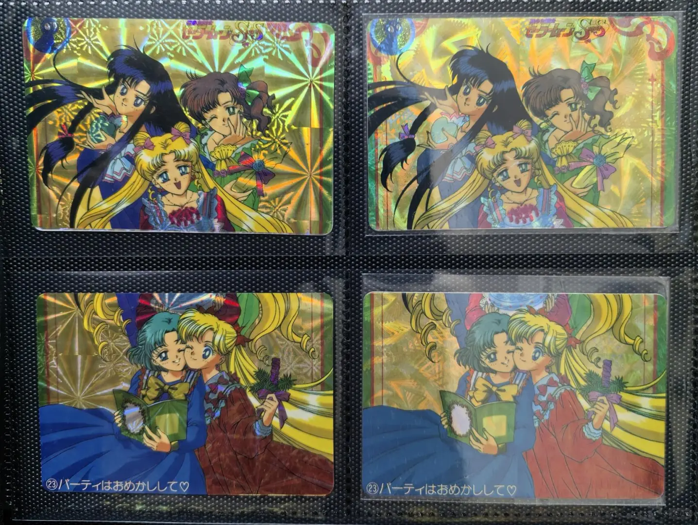 动祖01-11美少女战士祖国闪拼卡01