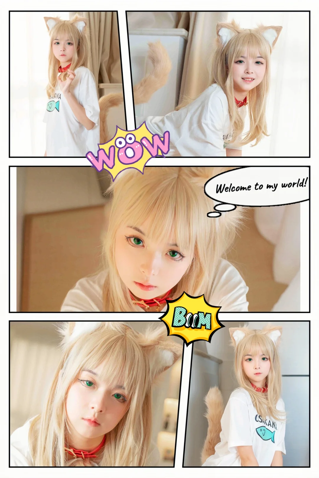 “反差甜妹”——林书辞