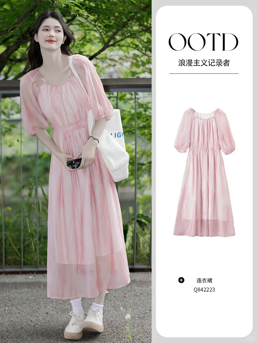 粉色娇嫩，如今几岁？