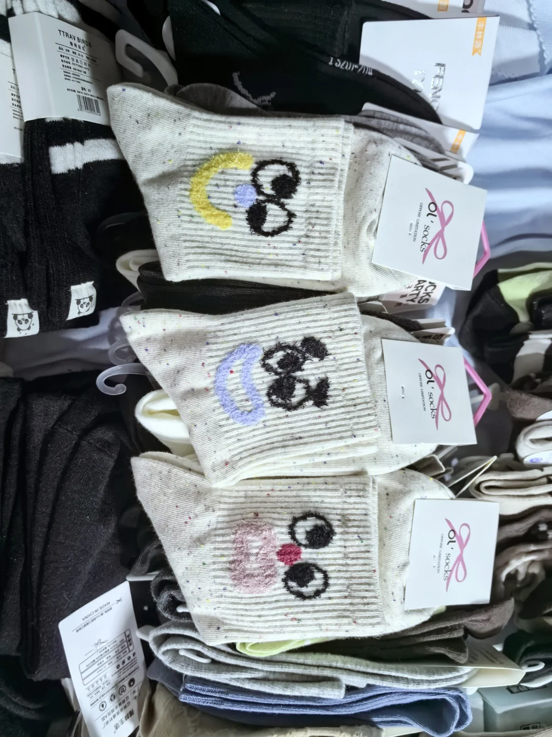 这家袜子也太好穿了吧