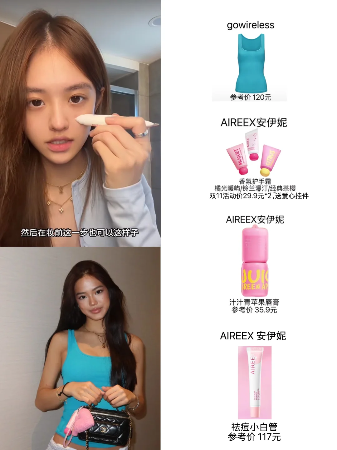 难怪是Jaden闺蜜，斯锅异的美式校园风好绝！